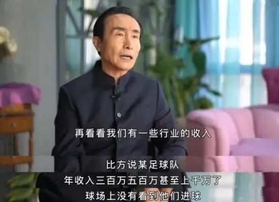 事件热刺与德拉古辛谈妥个人条款热刺已经与德拉古辛谈妥长期合同，热刺已经和德拉古辛谈妥长期合同的个人条款，俱乐部与热那亚的谈判还在继续进行当中。